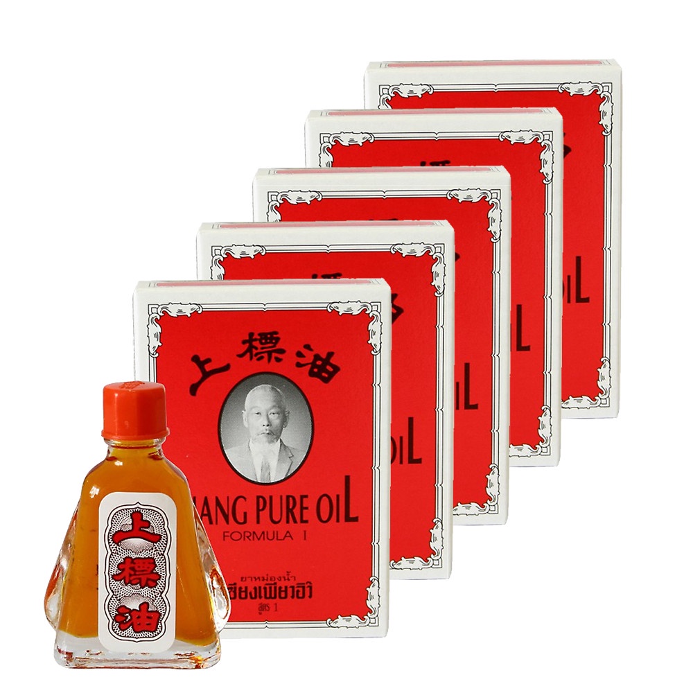 -Dầu gió ông già Thái Siang Pure Oil 3cc