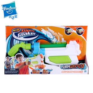 Đồ Chơi Bãi Biển FlashFlood