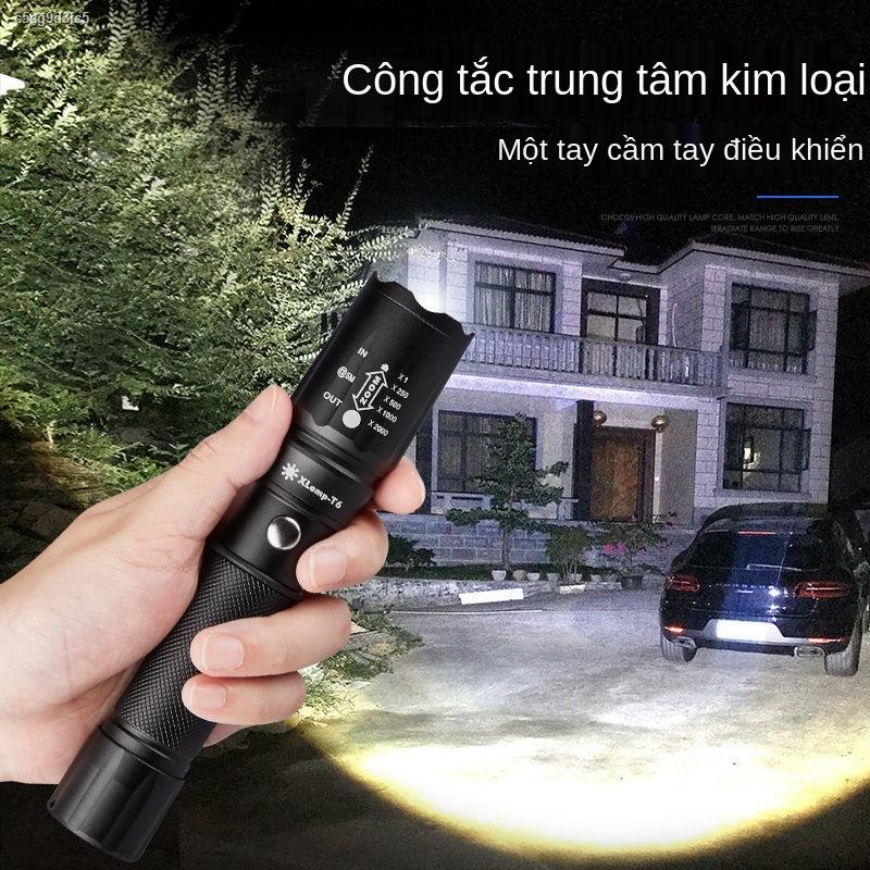 【2021】Đèn pin ánh sáng mạnh có thể sạc lại nhỏ gọn di động ban đêm lực lượng đặc biệt hộ gia đình bền sức tự vệ của phụ