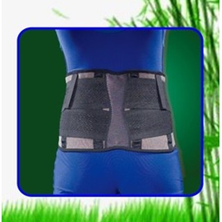 Đai cột sống NB-8921