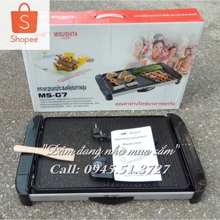 Bảo Hành 12Tháng Vỉ nướng Misushita MS G7 Thái Lan