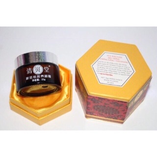 Kem dưỡng da nhật bản