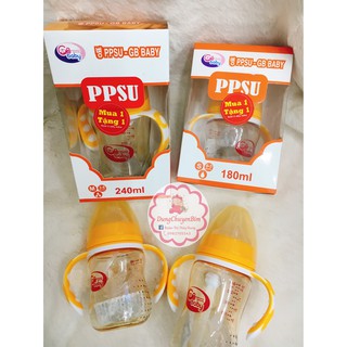 Bình Sữa GB Baby PPSU 80ml/120ml/160ml/280ml
