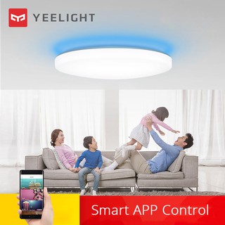 Xiaomi Yeelight JIAOYUE 650 Surrounding Ambient Lighting LED Ceiling Light - WHITE LAMPSHADE