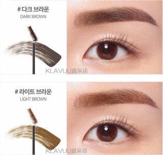 Mascara lông mày Klavuu Easy Touch Browcara