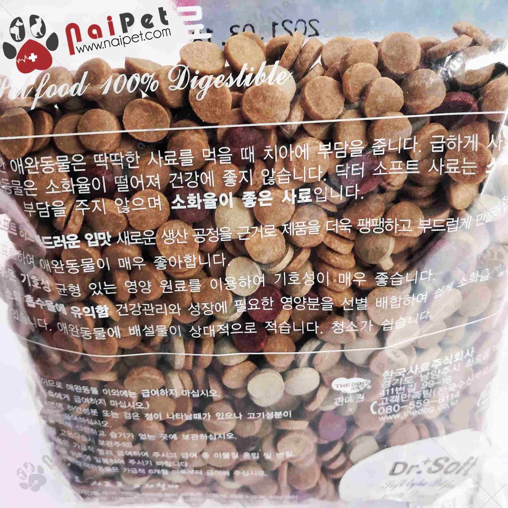 Thức Ăn Hạt Cho Chó Con Dr.Soft Lamb For Puppy - Gói 300g