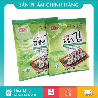 [ HÀNG CHÍNH HÃNG ] RONG BIỂN GIMBAB HUMANWELL 20G