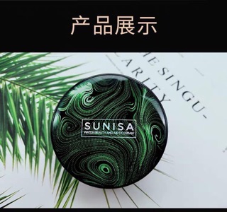 Phấn Tưới SUNISA kèm cây đánh phấn