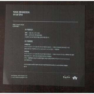Goods lẻ trong album