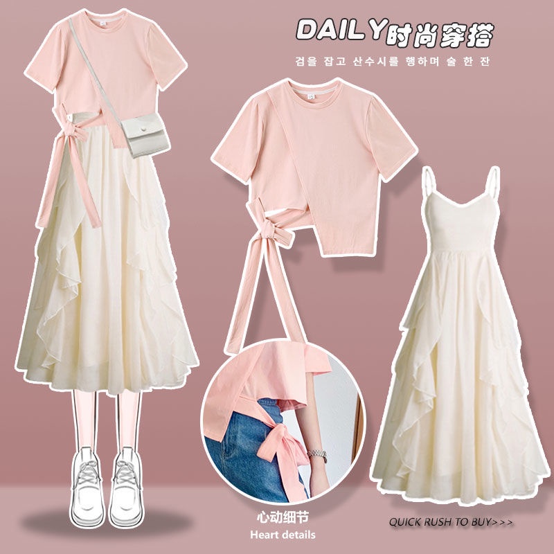 Hàng Mới Về Set Áo Thun Ngắn Tay Và Đầm Hai Dây Phong Cách Preppy 2022 Thời Trang Cho Nữ
