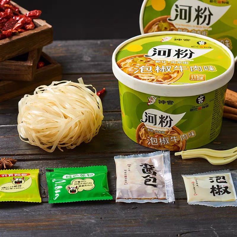 Phở bò Quảng Đông chuẩn hương vị Trung với 3 tùy chọn - Hộp 115gram