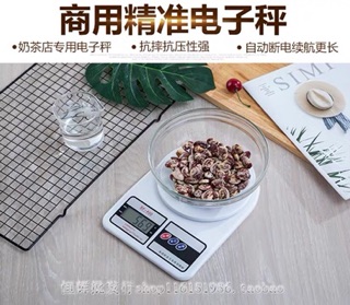 CÂN TIỂU LY ĐIỆN TỬ