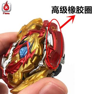 Con Quay Spinner B-149 Gt Lord Spriggan