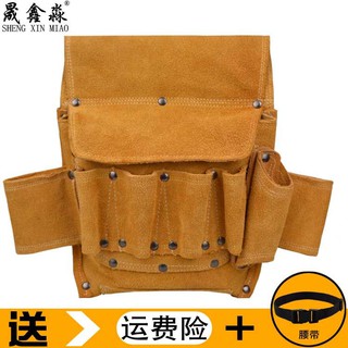 Túi đeo hông đựng dụng cụ tiện lợi ☾Túi đeo hông bằng da đa năng tiện dụng dành cho thợ điện