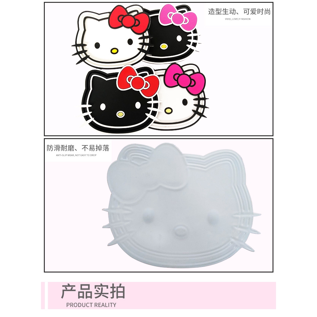 Giá Đỡ Điện Thoại / Chìa Khóa / GPS Chống Trượt Hình Hello Kitty Cho Xe Hơi