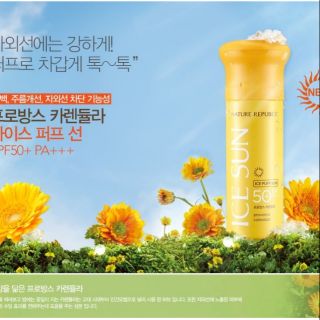 Kem chống nắng Nature republic