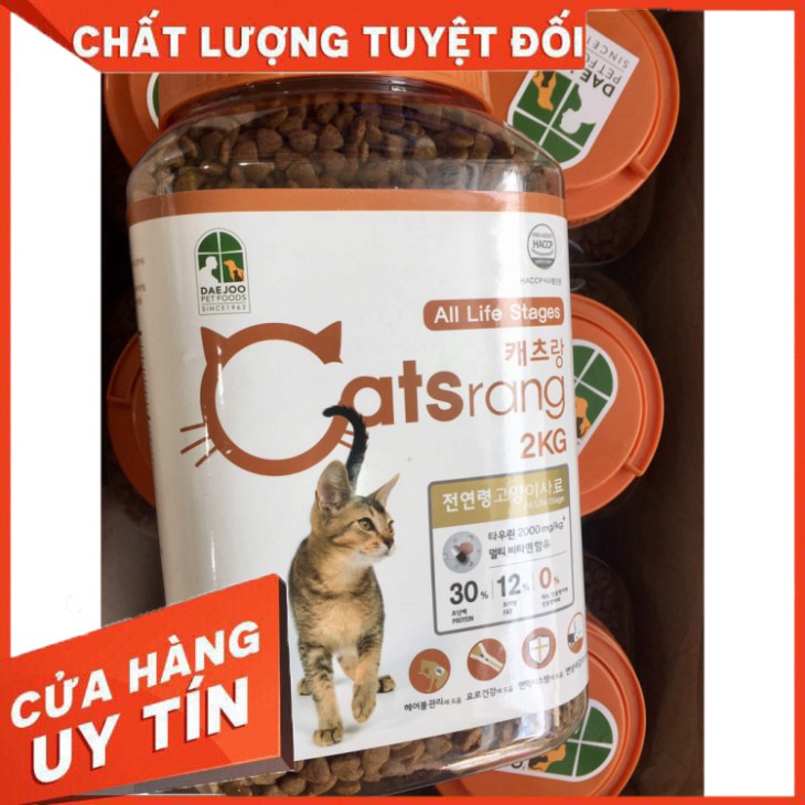 [Chính Hãng] [Hộp 2kg] Thức ăn hạt cho mèo Catsrang Hàn Quốc