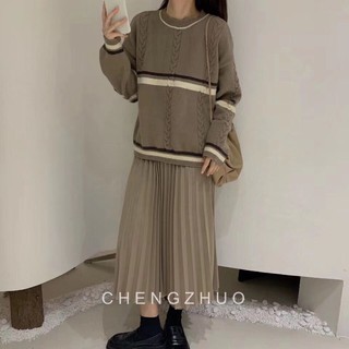 áo len kẻ ngang vặn thừng