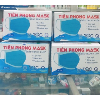 Khẩu trang kháng khuẩn 4 lớp 50 cái
