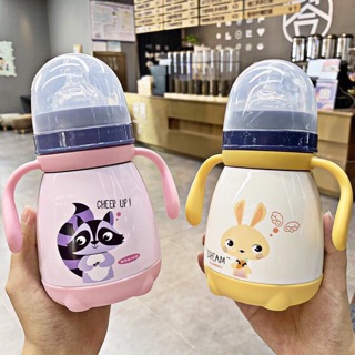 Bình sữa giữ nhiệt