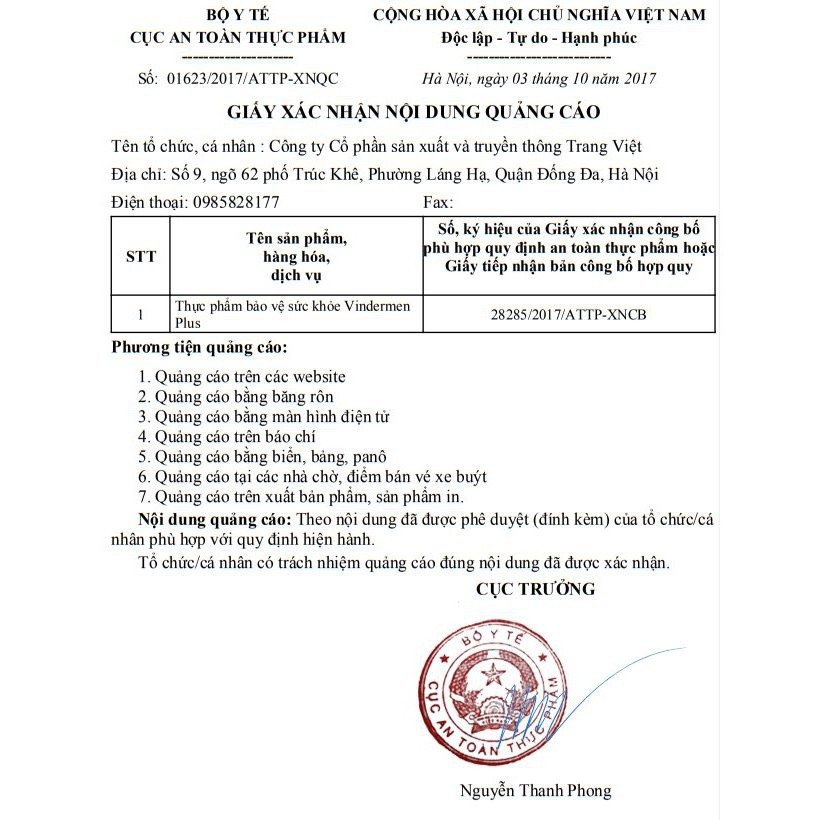 [CHÍNH HÃNG ]Vindermen Plus (có tem VINH GIA) - Tăng lưu thông máu, bảo vệ thần kinh - Hộp 30 viên