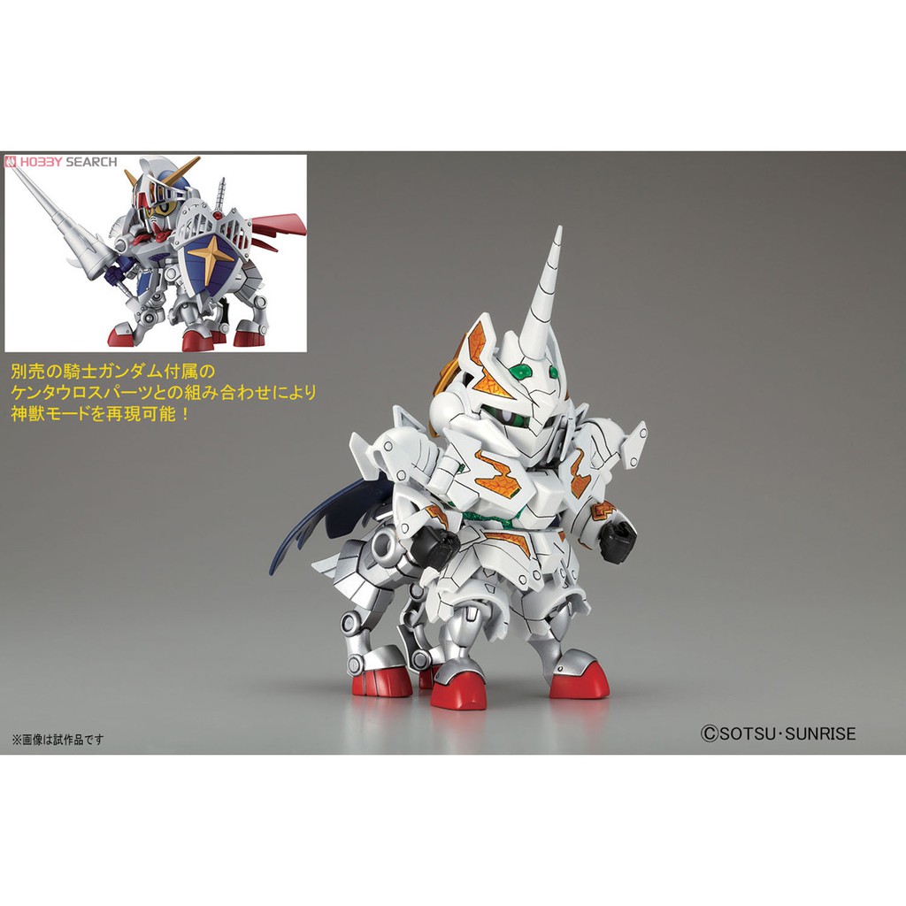 Mô Hình Gundam Sd Knight Unicorn Bandai Đồ Chơi Lắp Ráp Anime Nhật