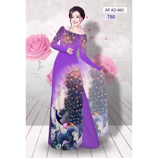 Vải áo dài con công