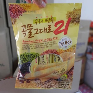Bánh ngũ cốc nhân phomai Hàn Quốc