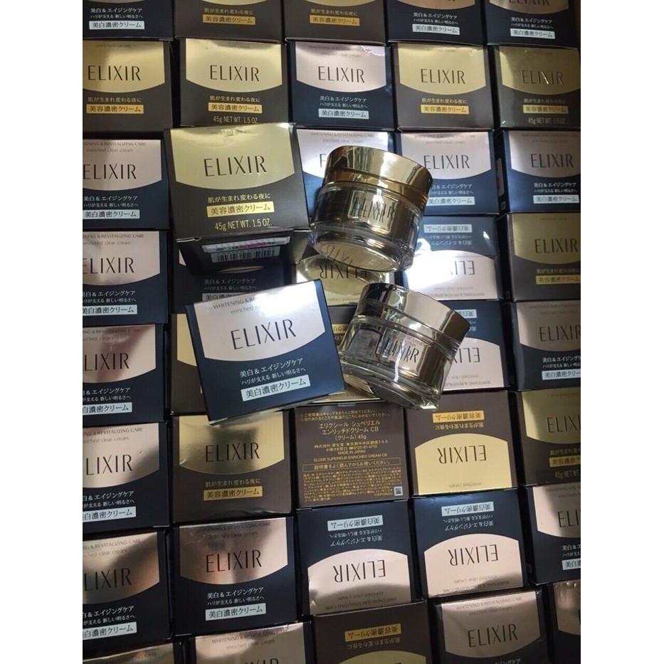 Kem dưỡng da ban đêm Elixir Enriched Cream Shiseido 45g Nhật bản