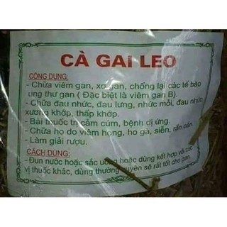 1kg Cà gai leo khô