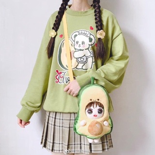 Outfit bơ cho doll 10,15,20cm
