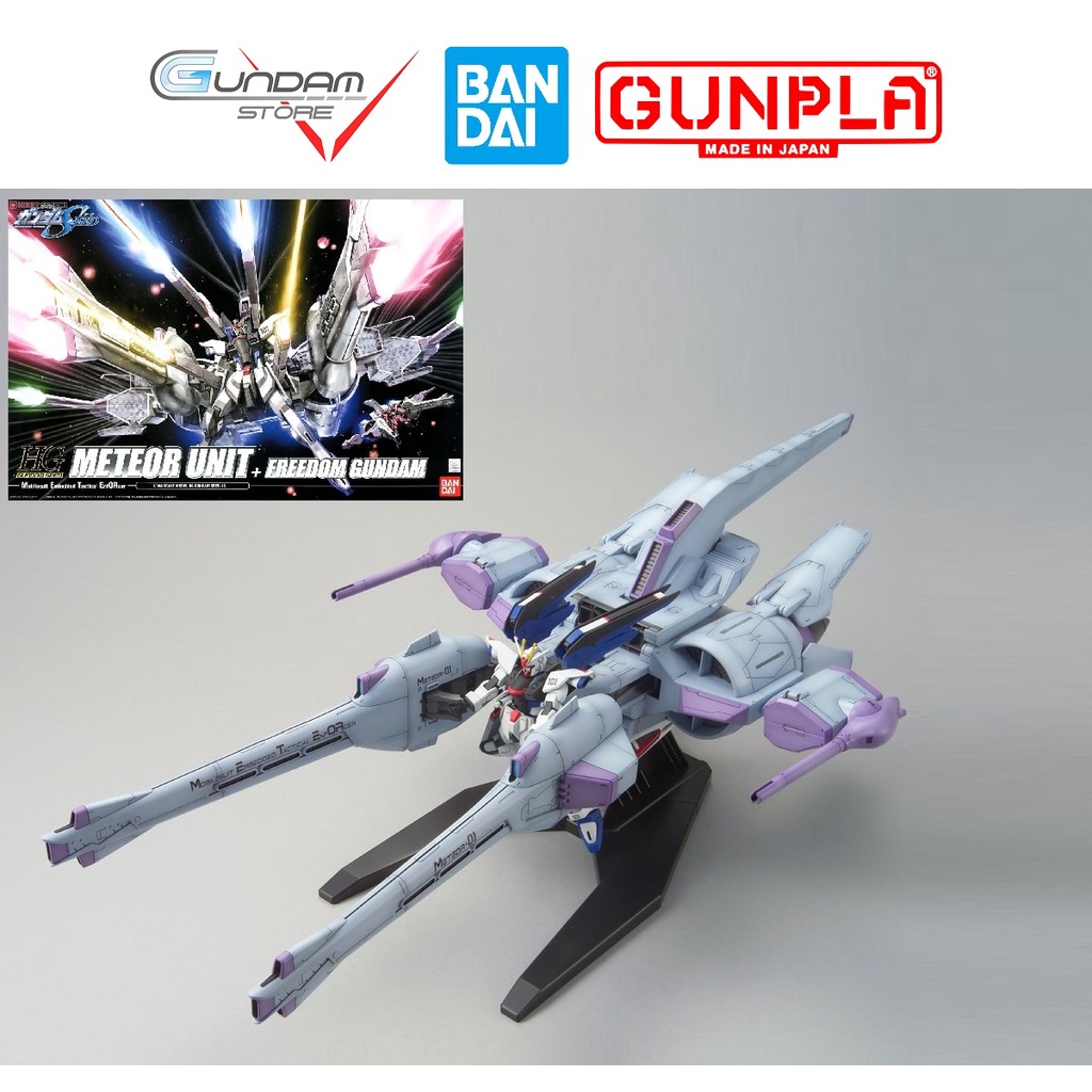 Mô Hình Gundam HG Meteor Unit + Freedom ZGMF-X10A Bandai 1/144 Hgseed Đồ Chơi Lắp Ráp Anime Nhật