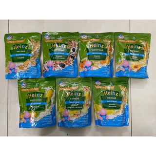 BỘT ĂN DẶM HEIZ (TÚI 200GR)