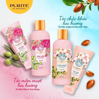 Bộ  Dầu Gội Xả Thiên Nhiên Purité Óng Mềm Lưu Hương