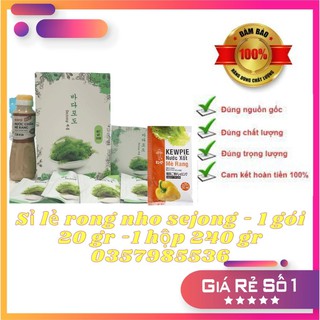 [NGOT10PTT] [Rẻ Vô Địch] SIÊU SALE 16 gói Rong nho Sejong 1 gói 20gr - 1 hộp 240gr