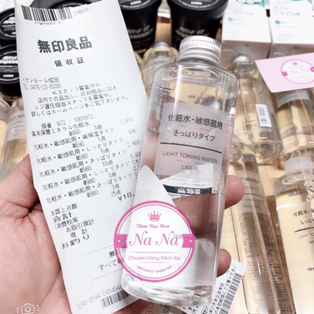 Nước hoa hồng Muji 200ml Nhật Bản