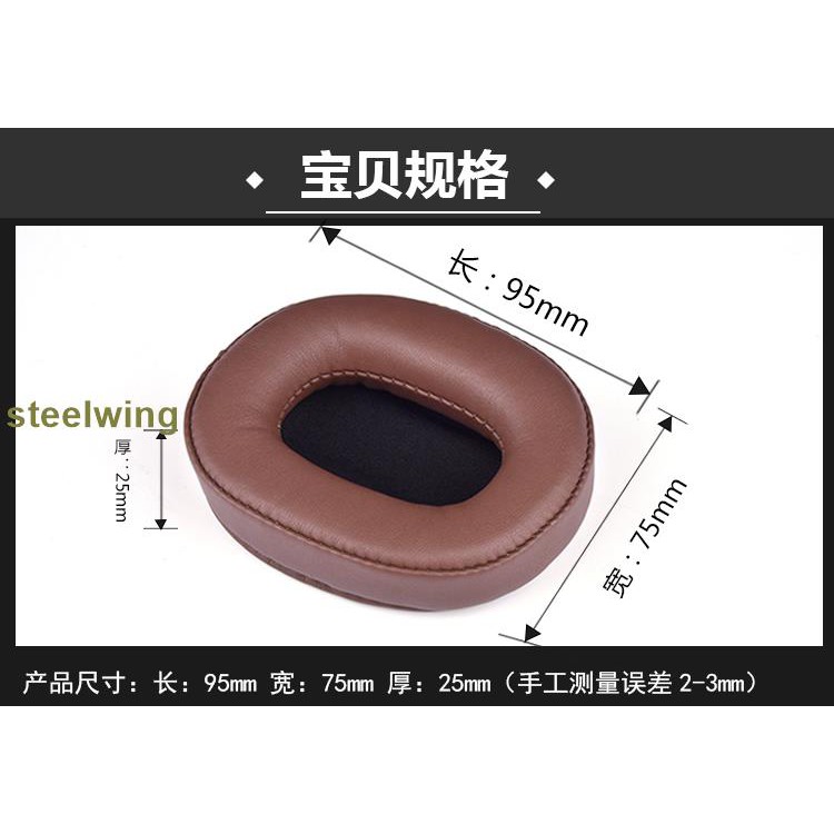 Đệm Mút Tai Nghe Choàng Đầu Jbl J88 J88i J88a B464 Chuyên Dụng | BigBuy360 - bigbuy360.vn