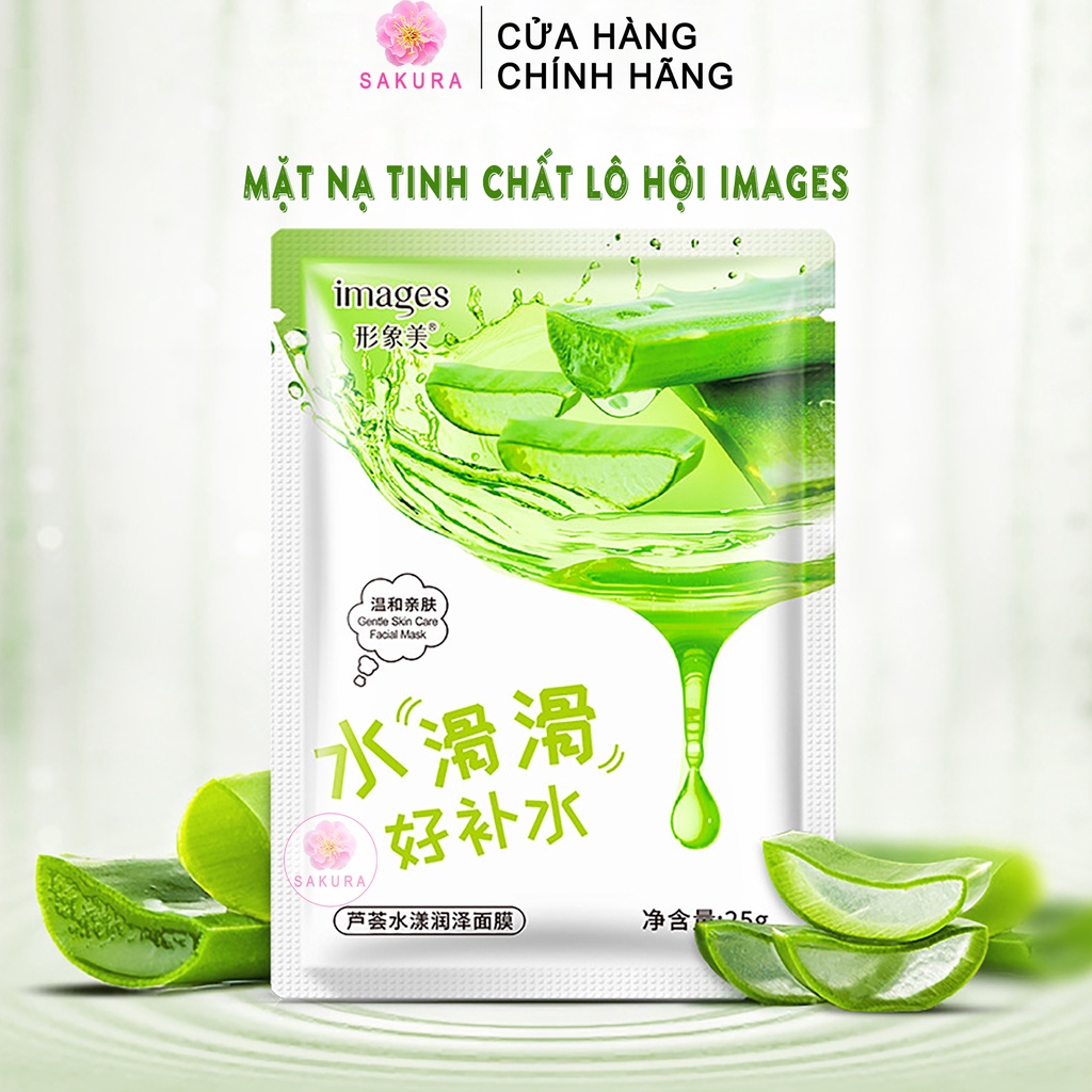 Mặt nạ giấy cấp ẩm IMAGES Mask trắng da dưỡng ẩm nha đam việt quất mật ong nội địa trung SAKURA 25ml