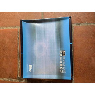 Cọc lưới bóng bàn DHS 106