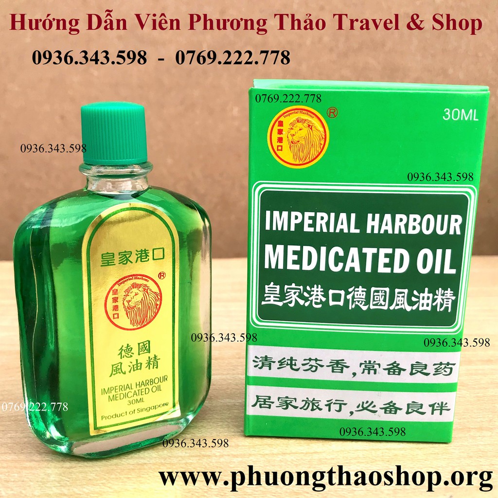 DẦU GIÓ XANH SƯ TỬ ĐỎ 30 ml - Singapore