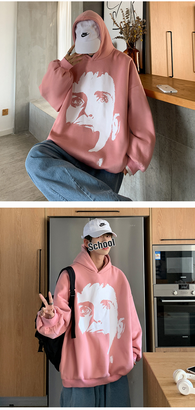 Áo Hoodie Dáng Rộng Thời Trang Năng Động Nhiều Màu Sắc Tùy Chọn Cho Nam | BigBuy360 - bigbuy360.vn