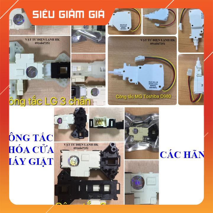 Công tắc cửa máy giặt các hãng LG, SAMSUNG, TOSHIBA. model - Khóa cửa các loại - CTC samsung- LG- TOSHIBA-