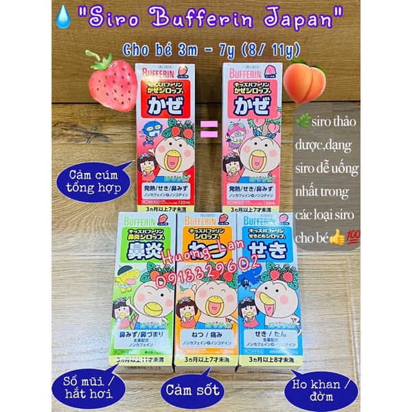 [date cuối 2024/25] Siro Bufferin 120ML Nhật Cho Bé