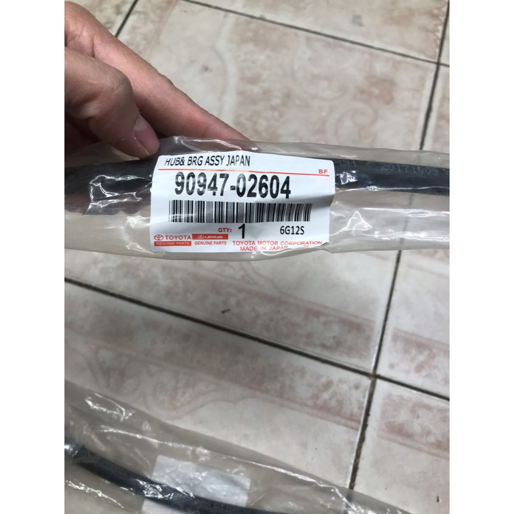 Ô tô phụ tùng ô tô toyota zace , tuy ô phanh trước toyota zace hỗ trợ lắp ráp tại hà nội