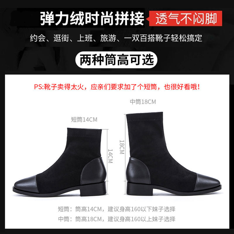 Giày Bốt Martin Cổ Thấp Đế Bằng Thời Trang Thu Đông Cho Nữ | BigBuy360 - bigbuy360.vn