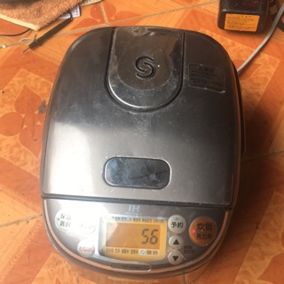 Nồi cơm điện cao tần Zojirushi NP-GF05 0.5LIT