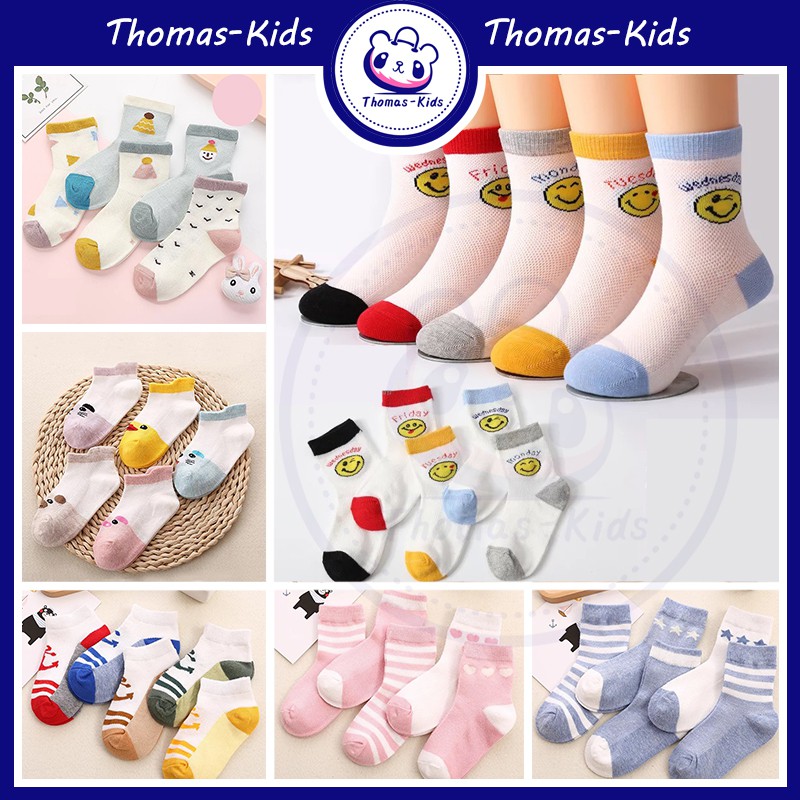 Set 5 Đôi Vớ Cotton Mềm Mại In Họa Tiết Thỏ / Voi Hoạt Hình Thời Trang Cho Bé Gái 1-12 Tuổi