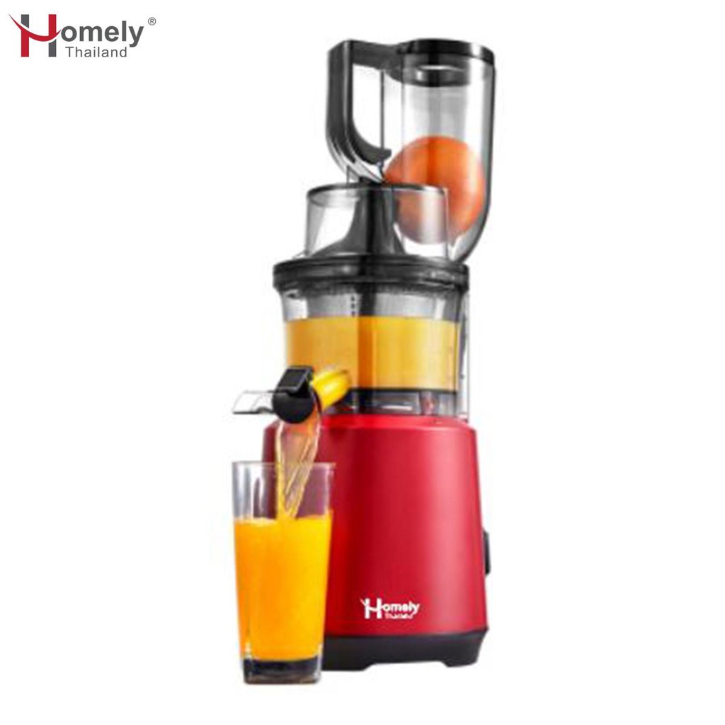 Máy ép chậm Homely HL- 916 Thương hiệu nổi tiếng Thái Lan - Ép kiệt nước, Giữ nguyên hương vị và vitamin của trái cây