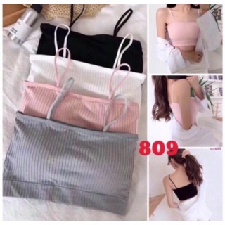 (HÀNG HÓT NHẤT 2018) ÁO QUÂY GÂN CÓ DÂY