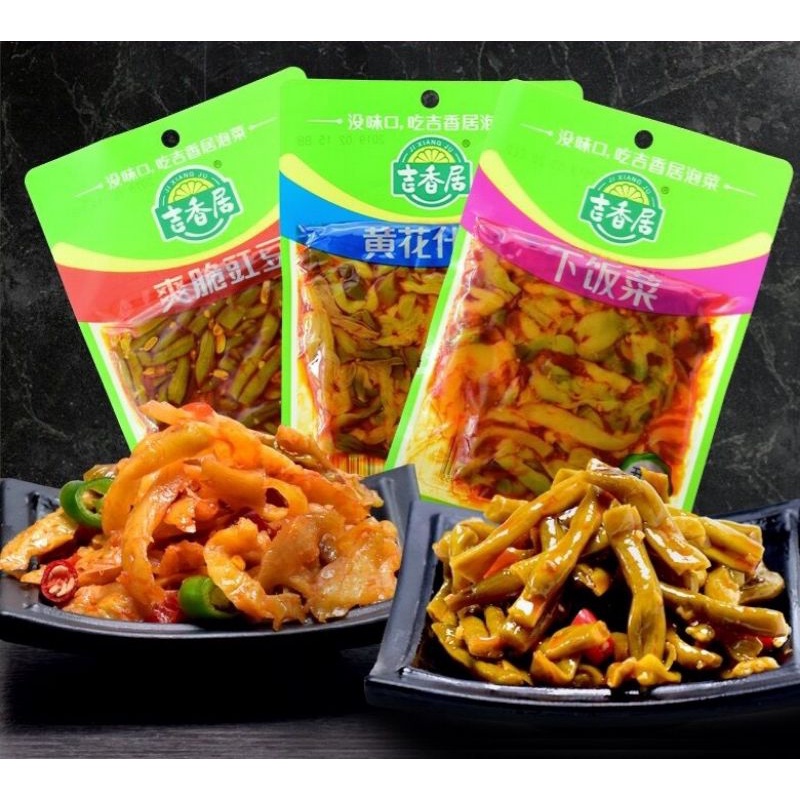 Củ cải muối-Dưa muối Trung Quốc-Kim chi Trung Quốc-Dưa chua Trung Quốc